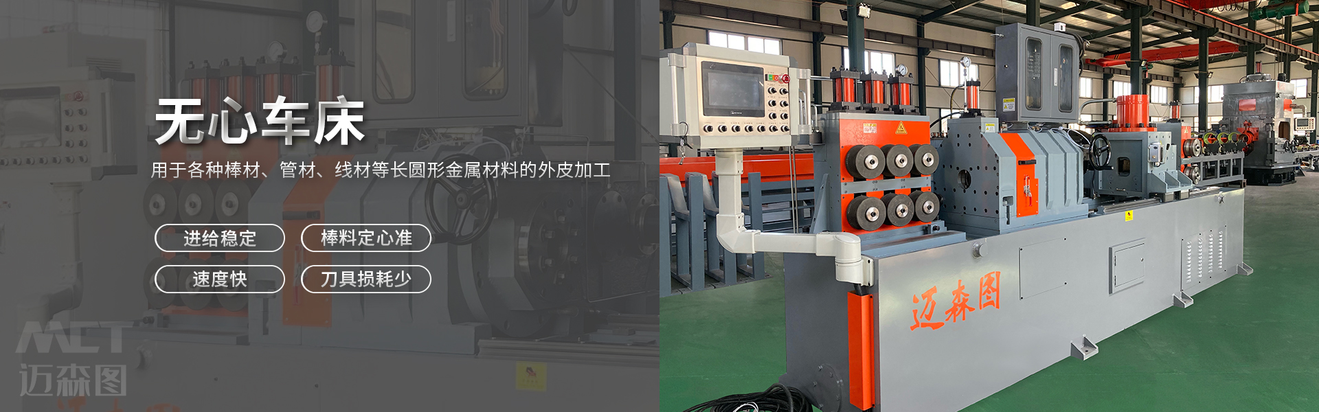 ���_�~ɭ�D�C(j��)е�Ƽ����޹�˾
